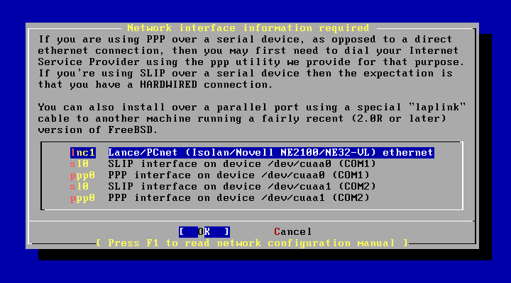 Network interface information required